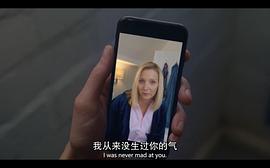 心向快乐第三季完整版 图3