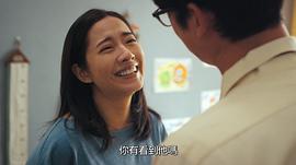 溫升豪 圖2