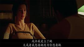 马斯顿教授与神奇女侠 图3