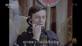 十萬火急電影 圖4