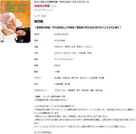 星期五的臥室 圖6