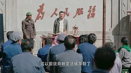 黃土高天靈芝和方圓結(jié)局復(fù)婚了嗎 圖3