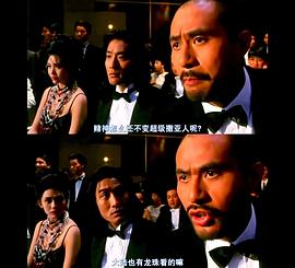 賭神2 圖9