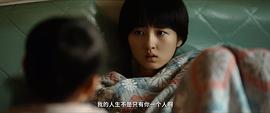 我的姐姐 圖5