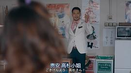 下輩子我再好好過第二節(jié) 圖1