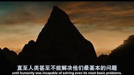 蠢蛋進(jìn)化論2 圖1