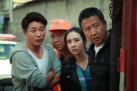 小鎮(zhèn)警事 圖10