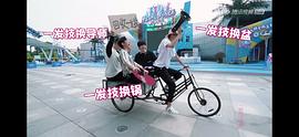 认真的嘎嘎们 图1