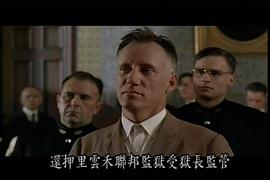 韓劇殺手日記免費觀看 圖7