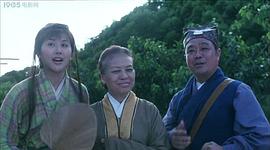 醫(yī)神 圖6