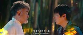透視之眼 圖9