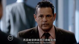 重案疑云第一季免費(fèi)觀看 圖8
