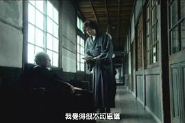 犬神家族 圖9
