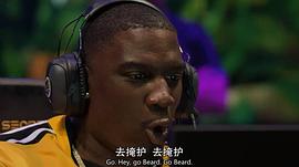球手們 第五季 圖5