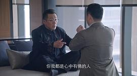 突围 图2