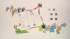 女生日記 圖6