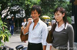 女人不易做片尾曲 圖9