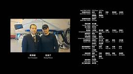 电影中国机长免费完整版观看国语 图8