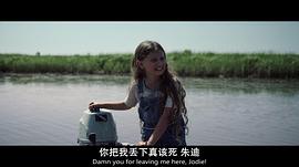 沼泽深处的女孩演员表 图8