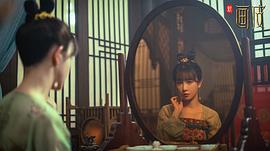 新画皮 图5