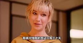 師姐大曬 圖5