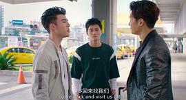 東北插班生2虎嘯風(fēng)聲 圖8
