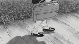 漩渦 圖4
