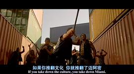舞出我人生4 圖8