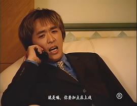 陀槍師姐2 圖7