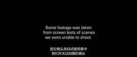 超人2：理查德·唐納剪輯版 圖4