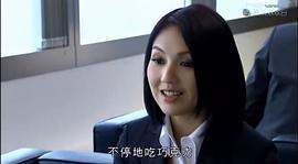 廉政行動2009 圖10