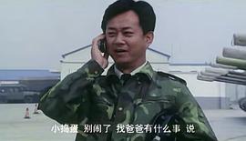 電影一樣的天空1995年 圖8