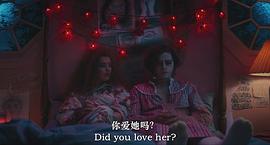 麗莎·弗蘭肯斯坦 圖2