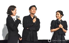 最后的里程 图2