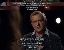 道格拉斯被取消了 图6