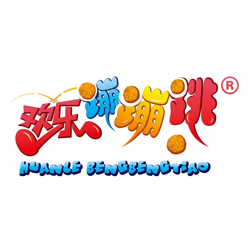 歡樂蹦蹦跳