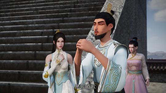 武神主宰玄天動漫