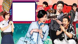 魔女18號 圖5