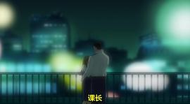逮捕令 全速前進(jìn) 圖5