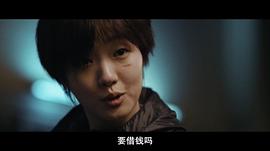 鸟瞰新重庆广告 图6