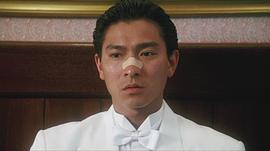 《賭神》在線觀看 圖10