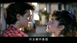 愛在旅途 圖2