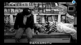 瘋狂店員 圖9