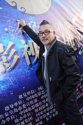 2015中国电影 图2