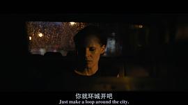 他和她的孤獨情事：她 圖3