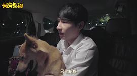 泰國青春校園劇 圖6