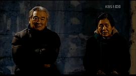 我爱你 图2