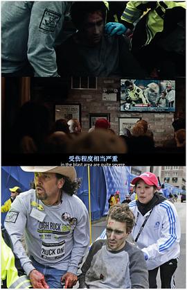 坚强 图8