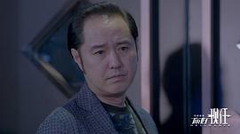 你好現(xiàn)任 圖4