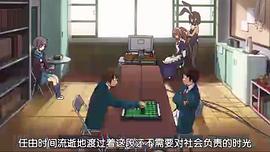 凉宫春日的忧郁介绍 图6